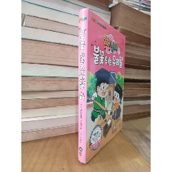 Sách tiếng Hàn 13 788114