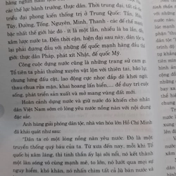 VĂN HOÁ GIỮ NƯỚC VIỆT NAM NHỮNG GIÁ TRỊ ĐẶC TRƯNG - VŨ NHƯ KHÔI 530291