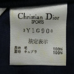 Chân váy CHRISTIAN DIOR - Hàng hiệu Authentic 817466