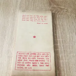 HẠNH PHÚC GIA ĐÌNH ( Narada) 994302