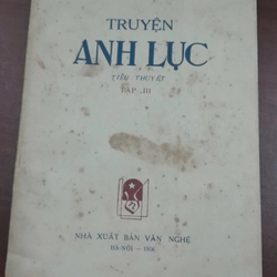 TRUYỆN ANH LỤC (Tiểu thuyết) 271314