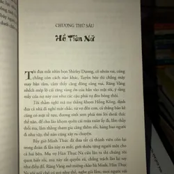 Ma thổi đèn - Thần cung Côn Luân - Thiên Hạ Bá Xướng 1066872