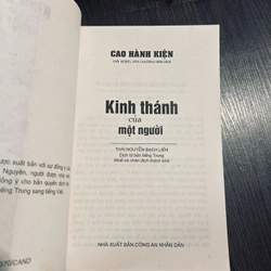 Kinh thánh của một người 397090