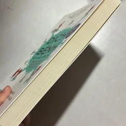 Dịch bệnh kẻ thù nguy hiểm nhất - Michael T. Osterholm (t01) 776760