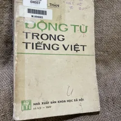 Động từ trong tiếng Việt- Trần Kim Thản 