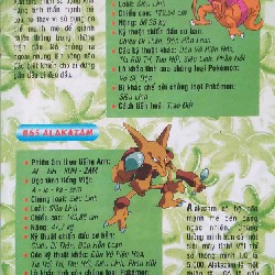 Pokedex Xưa (Số 04) 8063