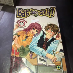 Bắt được anh! - Jeon Young-hee