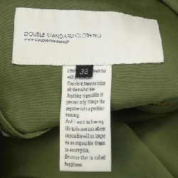 【Mã giảm giá】Áo khoác DOUBLE STANDARD CLOT 640562