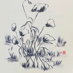 Thơ Minh Thanh, nhiều phụ bản màu, in đặc biệt 590999