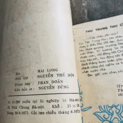 8 cuốn báo NGỰA GIÓNG đóng chung (1973–1974, 75) 776930