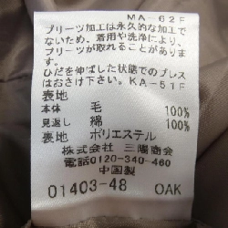 【Mã giảm giá】Blue Label Crestbridge BLUE LABEL CRESTBRIDGE Váy 649252