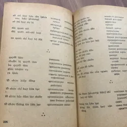 Từ điển giáo khoa quân sự Nga Việt, trên 4000 từ 697103
