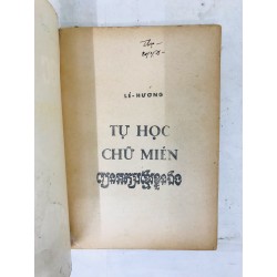 TỰ HỌC CHỮ MIÊN - LÊ HƯƠNG 129243