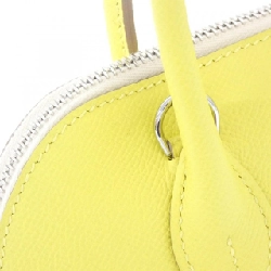 Túi xách Hermès Bolide 1923 Tricolor 25cm 083698CK - Hàng hiệu Chính hãng 805523