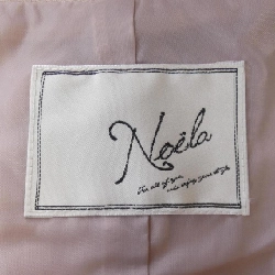 Áo khoác Noela - Hàng hiệu Authentic 825933