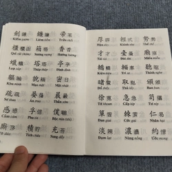 TAM THIÊN TỰ 469878