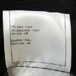 【Mã giảm giá】Áo khoác CHANEL 634899