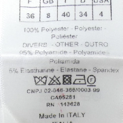 【Mã giảm giá】Christian Dior CHRISTIAN DIOR Váy liền 652858