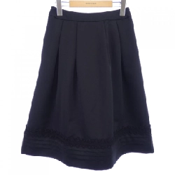 TO BE CHIC - Váy - Hàng hiệu Authentic