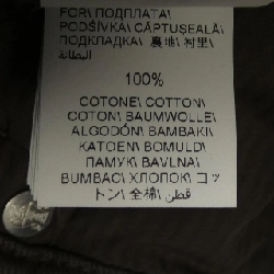 Quần BRUNELLO CUCINELLI - Hàng hiệu Chính hãng 886329