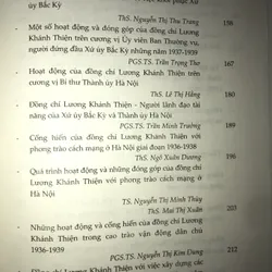 Đồng chí Lương Khánh Thiện  740480