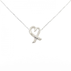 Dây chuyền nhỏ Loving Heart Tiffany - Hàng hiệu Authentic