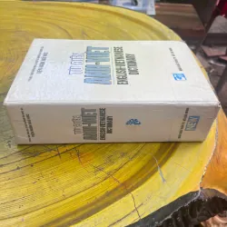 TỪ ĐIỂN ANH - VIỆT ENGLISH- VIETNAMESE DICTIONARY 1995 (b) 730721