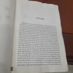 TÂY DU KÝ tập 1 (trọn bộ 3 tập) 602879