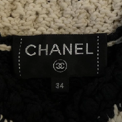 CHANEL P72002K10363 22C Áo khoác không cổ - Hàng hiệu Chính hãng 819332