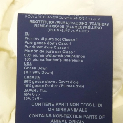 Herno PI0506D Áo khoác lông 629778