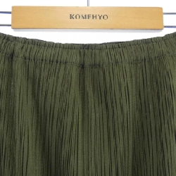 Pleats Please PLEATS PLEASE PP43-JG106 Váy 649007