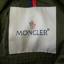 【Mã giảm giá】Áo khoác Moncler MONCLER 639513