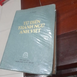 Lã Thành - TỪ ĐIỂN THÀNH NGỮ ANH - VIỆT