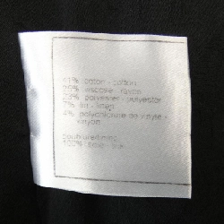 【Khuyến mãi】Áo khoác không cổ CHANEL 639580