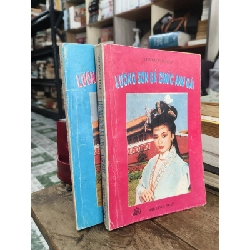 Lương Sơn Bá Chúc Anh Đài - Trương Hận Thuỷ