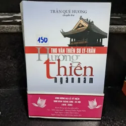 Thơ văn thiền sư Lý Trần  1021249
