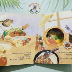 Set boardbook B19 tiếng Hàn ít chữ 784651