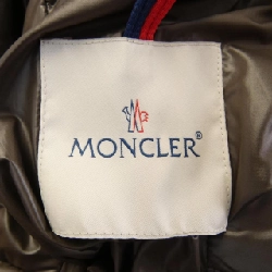 Áo gile MONCLER - Hàng hiệu Chính hãng 895830