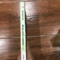 Bộ ba xuất chúng Hàn Quốc (k1) 719785