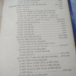 Văn Pháp Chữ Hán - Phạm Tất Đắc 502222
