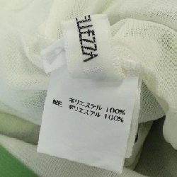 Eterno Bellezza - Hàng hiệu Authentic 627264