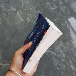 Trong Vòng Tay Sambala  786675