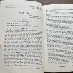 Kinh Dịch - Ngô Tất Tố 961445