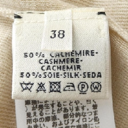 Áo khoác HERMES 643311