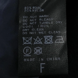 Áo khoác TOTALITE - Hàng hiệu Authentic 820046