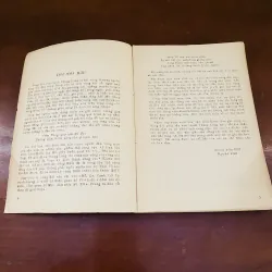 Từ sông Tô đến sông Nhuệ (1986) 998413