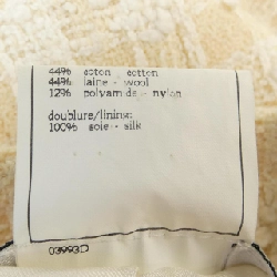 【Mã giảm giá】【Cổ điển】Áo khoác CHANEL 638228