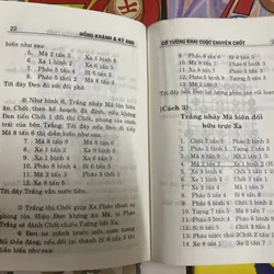 Bộ 11 cuốn sách Cờ Tướng cổ điển  594643
