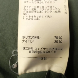 Hàng hiệu TOMORROW LAND - Áo khoác 886167