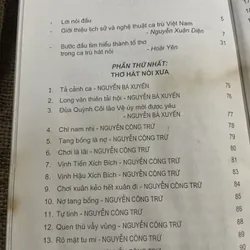 HOÀI YÊN & NGUYỄN XUÂN DIỆN - THƠ HÁT NÓI XƯA VÀ NAY, có chữ ký tác giả  714664